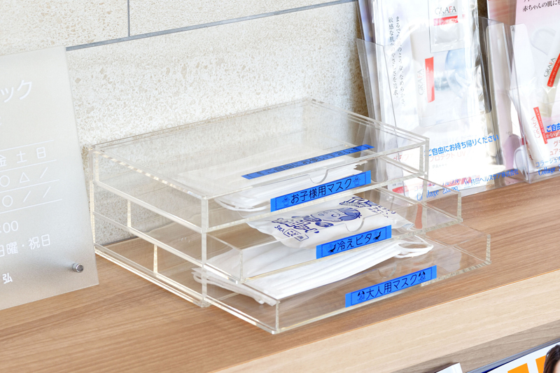 14マスク・冷えピタ