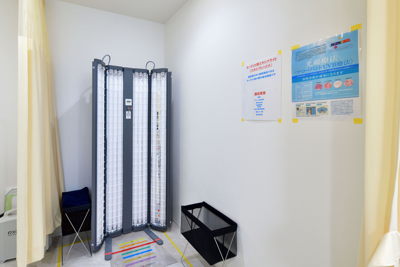 22ナローバンドUVB照射療法