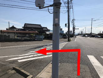 富吉駅から当院までの道順写真8