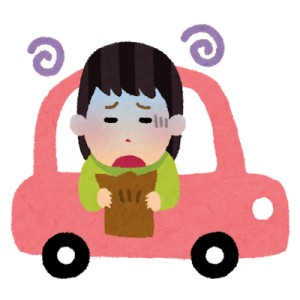 乗り物酔いについて